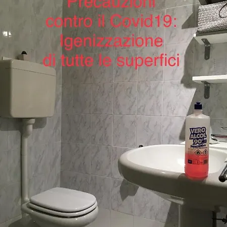 Апартаменты La Casetta Пескантина